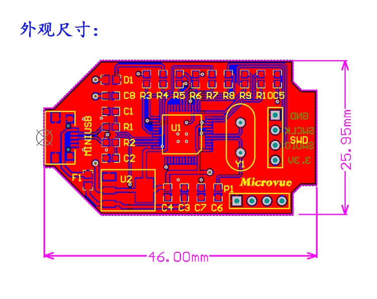 JLINK OB ARM/STM32 Emulator downloader debugger SWD/JTAG emulator replaces v8v9