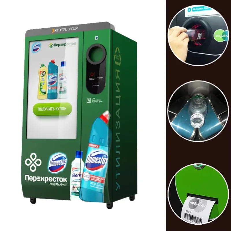 Bottle Reverse Vending Machine Easy Operate Heavy Duty Customizable for Commercial Recycling Use Customized