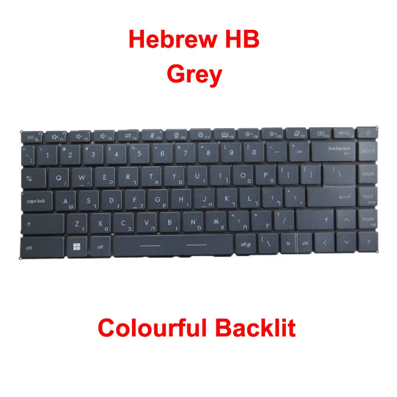 Laptop Colourful Backlit Keyboard For MSI V194222MK2 S1N2EHB602SA0 Hebrew HB Grey No Frame New