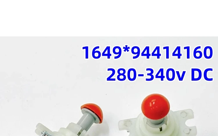 SJ236I01 E19 Suitab…