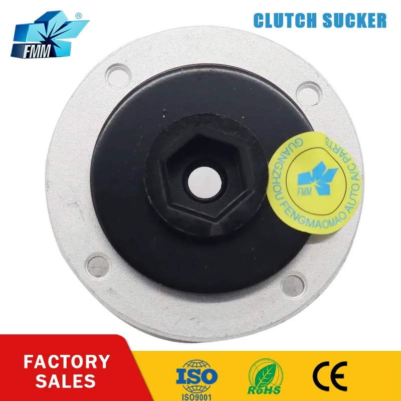 

FMM DVE13 Компрессор переменного тока, муфта, демпфер, передняя пластина, присоска для нового Hyundai I40 Kia K2 1B33E00700 2A0920039 976441R100