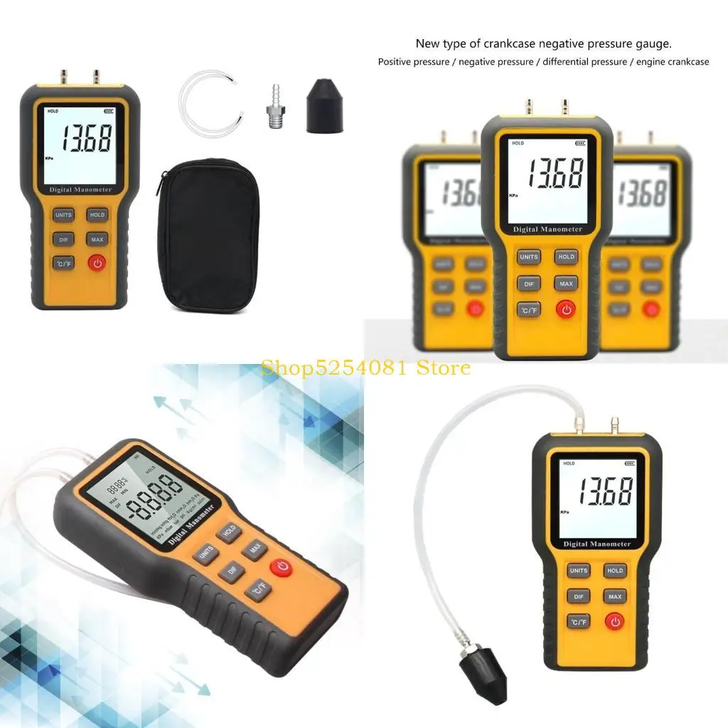 axyc-hvac圧力計の微分圧力計圧力測定装置