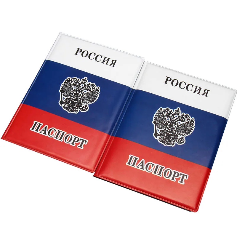 Couverture de passeport drapeau russe, étui en PVC pour passeports, impression UV couleur, étui pour passeport