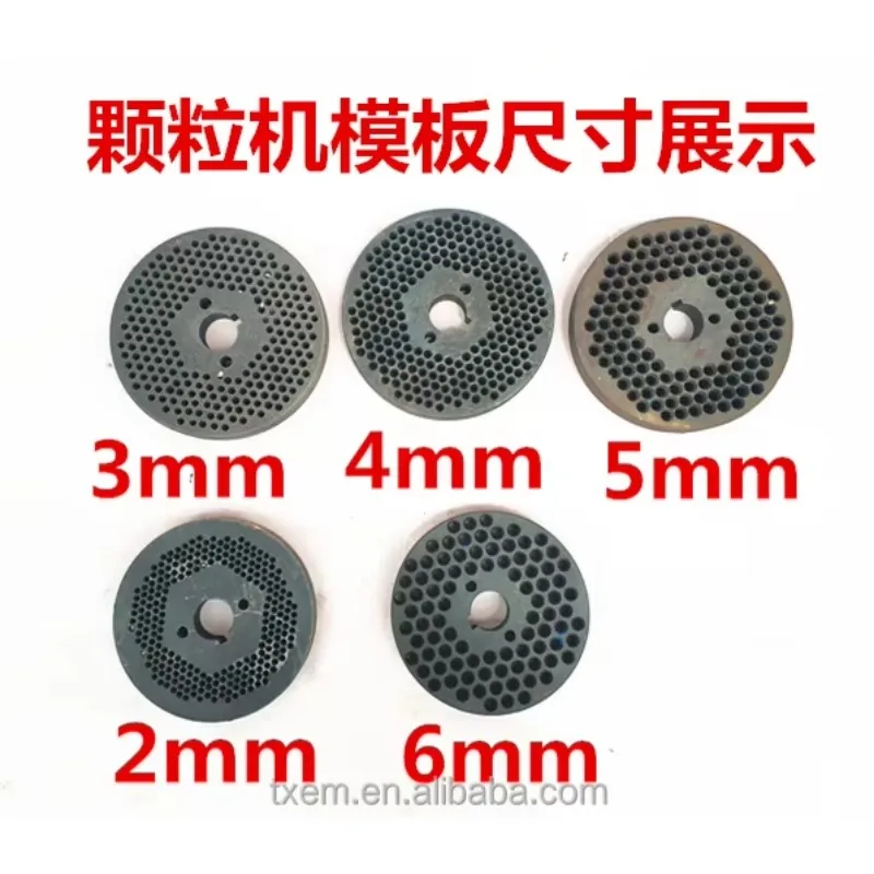 TX Small Mini 150-200kg Per Hour Animal Feed Pellet Machine Home Use Animal Pellet Feed Mill Pelletizer Machine China Price