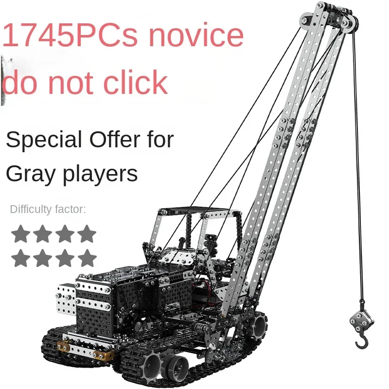 High Difficulty Assembling Model Large Mechanical Crane Assembly Remote Control Engineering Vehicle Alloy Adult Building