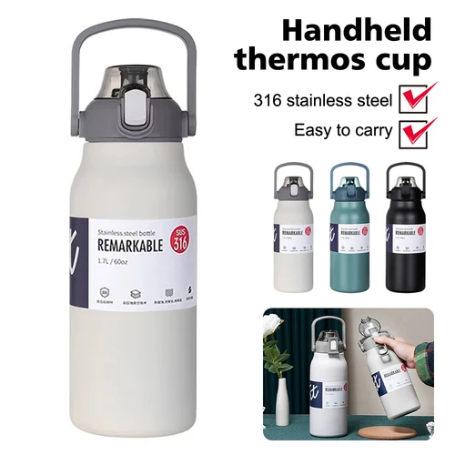 빨대 스테인레스 스틸 대용량 보온병, 1.7L 진공 단열 병, 야외 스포츠 핸들 보온병 