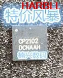 CP2102-GMR QFN-28 CP2102 USB serial interface chip