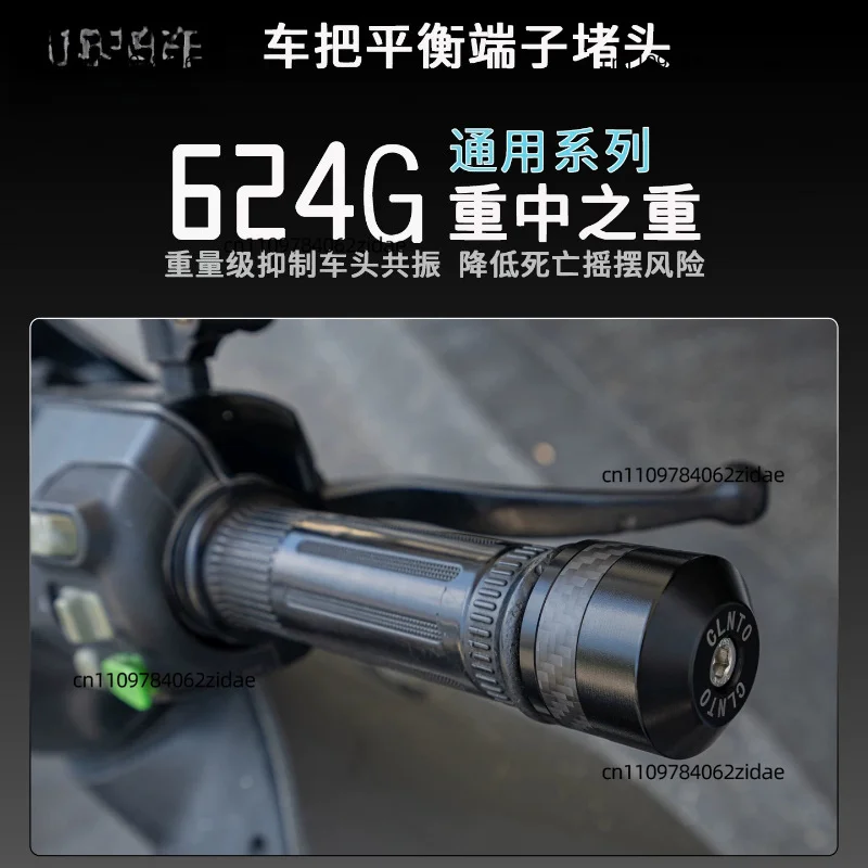 For M6 Motorcycle Handlebar End Plug Scooter Bar End Weight Anti Crash Handle Balancer Modification