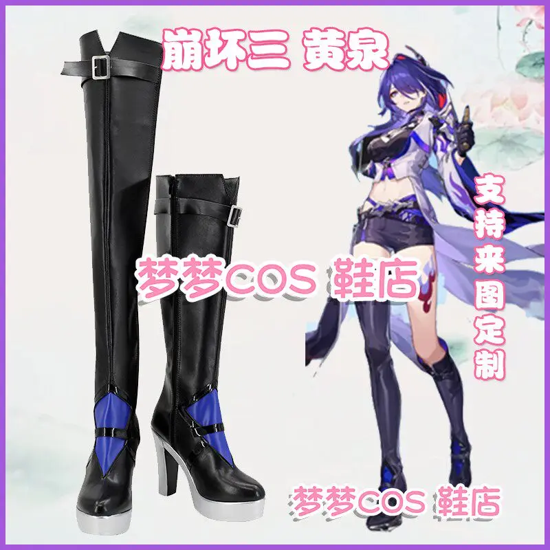 

Game Honkai Star Rail Acheron Cosplay Shoes Boots Women Halloween Costume Accessories Props