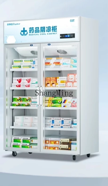 ZYY単扉・両開き冷蔵庫、医薬品用冷蔵ショーケース