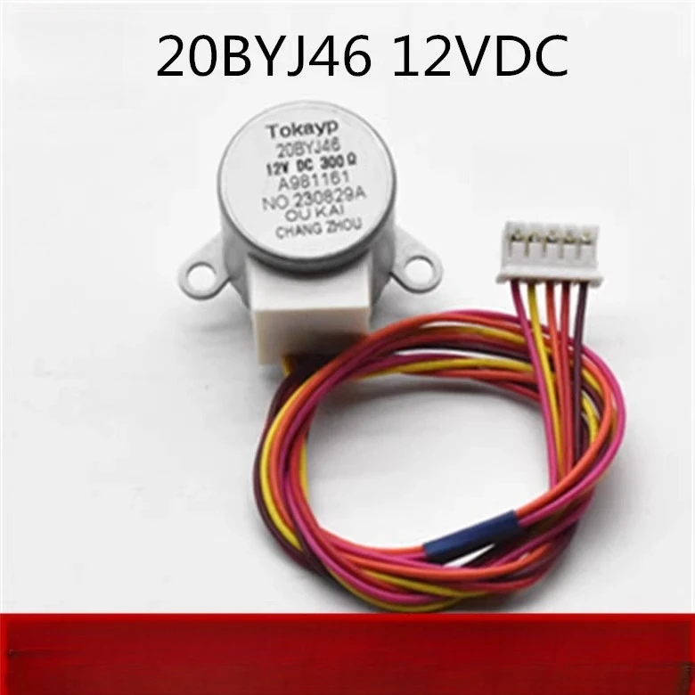 1 Uds 20BYJ46 para unidad colgante de aire acondicionado Panasonic Motor de aire de barrido sincronizado 12V piezas de Motor de guía de aire paso a paso