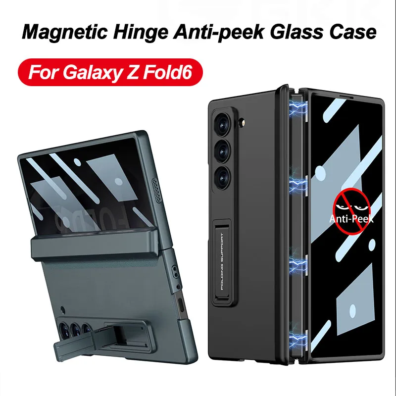 

Magnetic Hinge Shockproof Plastic Case for Samsung Galaxy Z Fold 6, Outer Anti-peek Glass Stand Cover