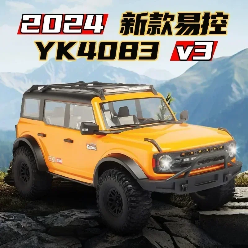 Remote Control Speed Racing Climbing Full Scale Yk4083 Rc 1/8 Off-Road Vehicle Rtr Radio Control Car Model Toys For Kids Gifts