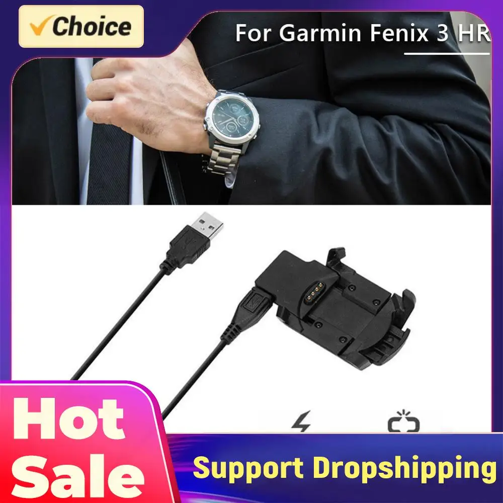 Sport Watch Clip Ch…