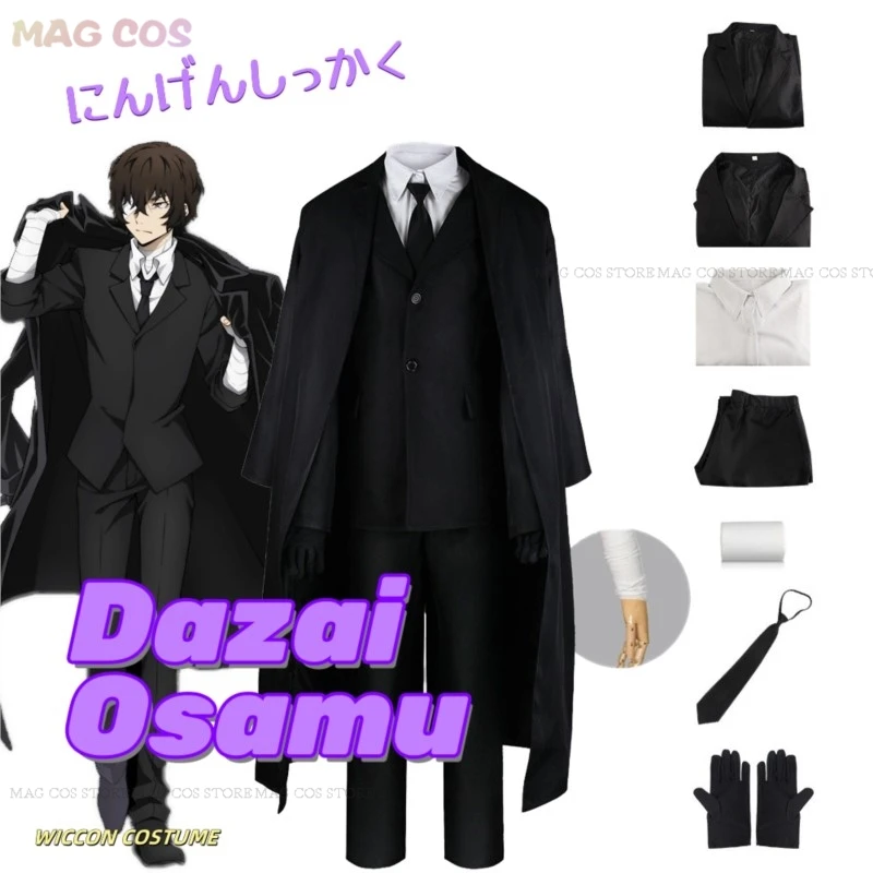 

Bungo Dazai Cosplay Costume Black Trench Jacket Pants Gloves Stray Dazai Osamu Outfits Uniform Halloween Kostum Dogs Anime Comic