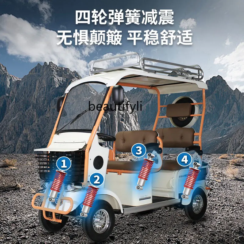 Small bus electric four-wheeler elderly scooter disabled elderly battery car with shed