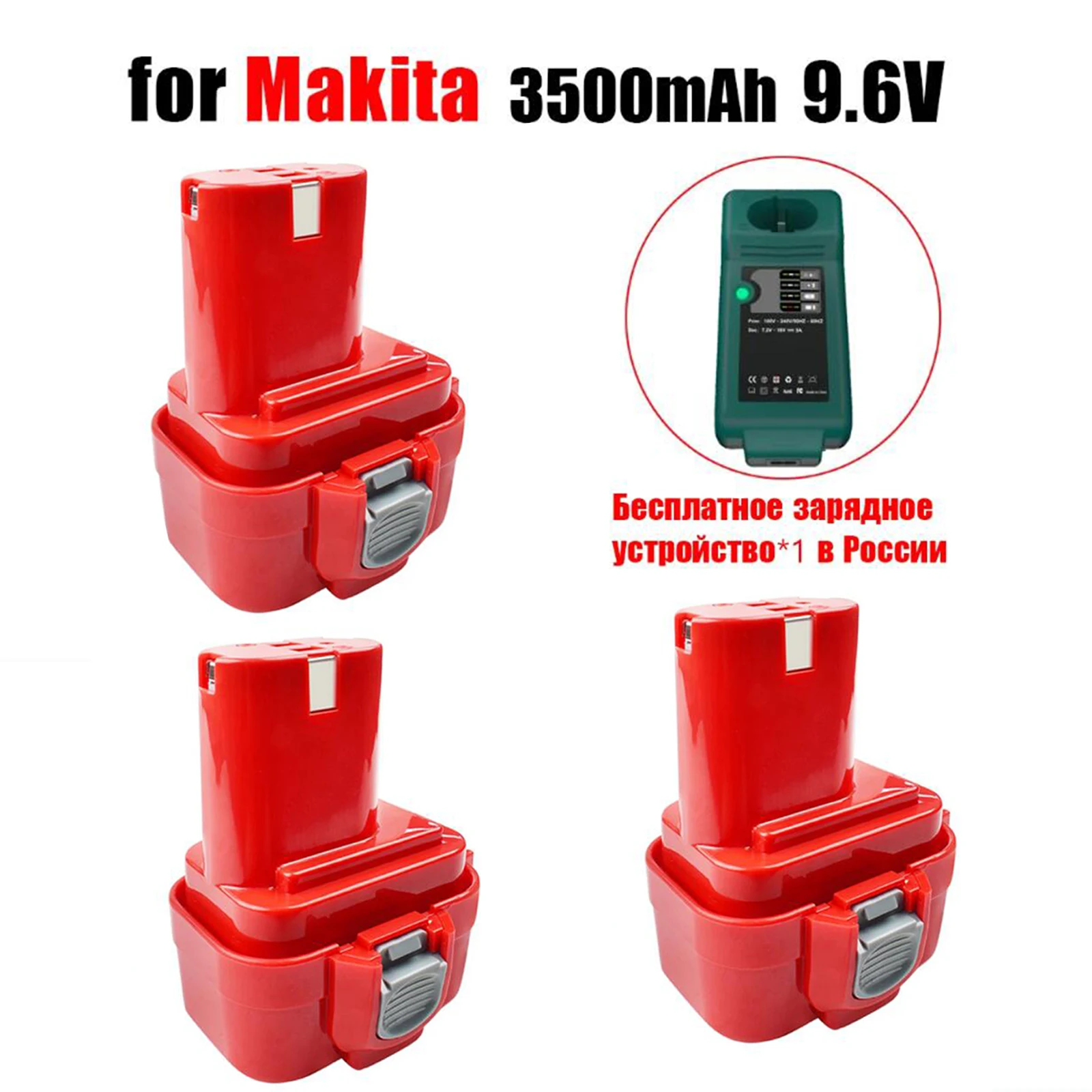 

Replacement Battery For Makita PA09 9.6V 3500mAh Ni MH Rechargeable Battery Power Tools Bateria PA09 9120 9122 9134 9135 9135A