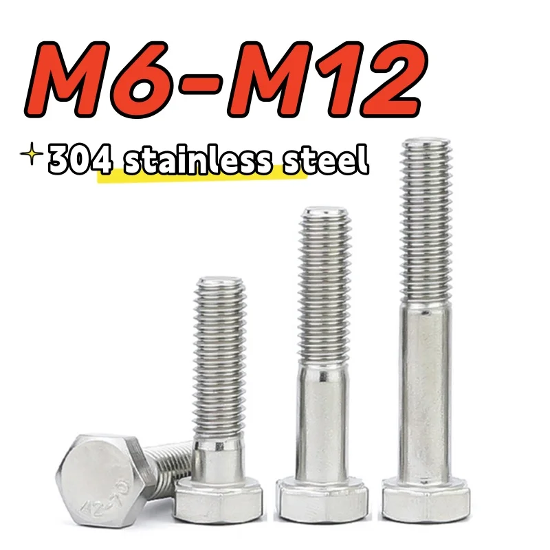 1-5pcs M6 M8 M10 M12 Partial Half Thread External Hex Hexagon Head Screw 304 A2-70 Stainless Steel Partially Thread L=30-200mm