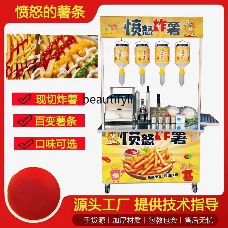 بطاطس مقلية صينية طازجة، رقائق بطاطس كبيرة مقلية طازجة، مقلاة عميقة، سيارة كشك متنقلة خارجية