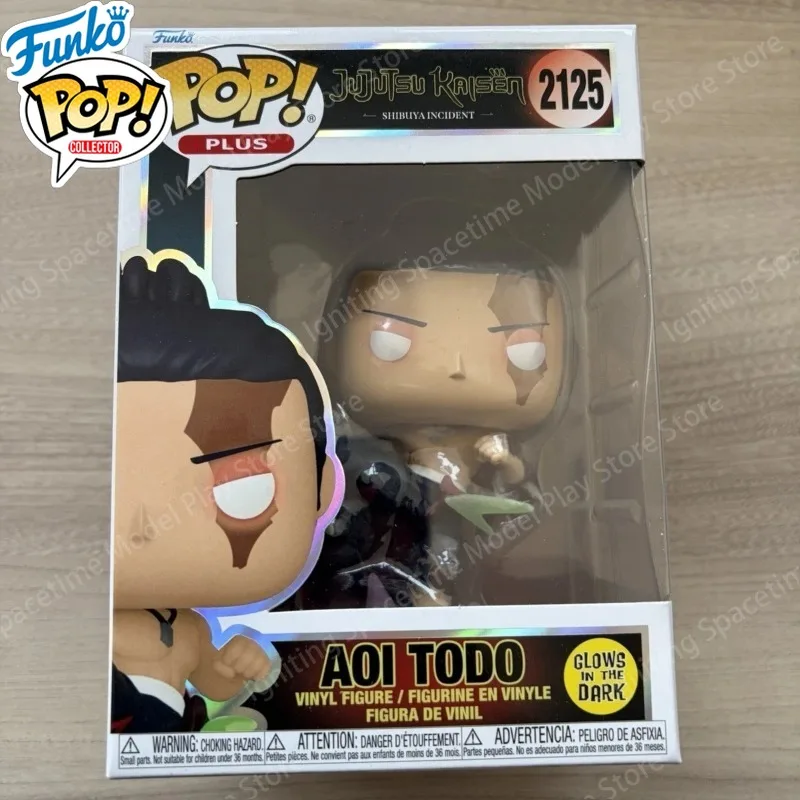 Funko Pop! Figura Coleccionable de Vinilo Brillante en la Oscuridad de Aoi Todo de Jujutsu Kaisen de Plus Animation, Número 2125
