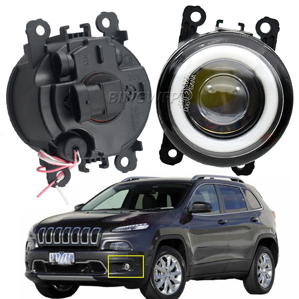 1pair Car LED Fog Lamp Lights for J-eep Cherokee KL 2014 2015 2016 For S-uzuki Grand Vitara Alto Swift Ignis Jimny 1998-2015