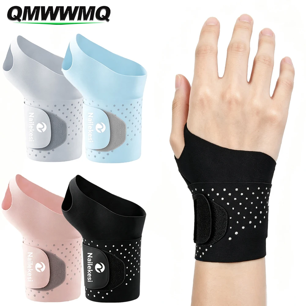 Elastic Adjustable Wrist Wraps 1/2Pcs, Compression Wrist Support Guards for Basketball & Weightlifting