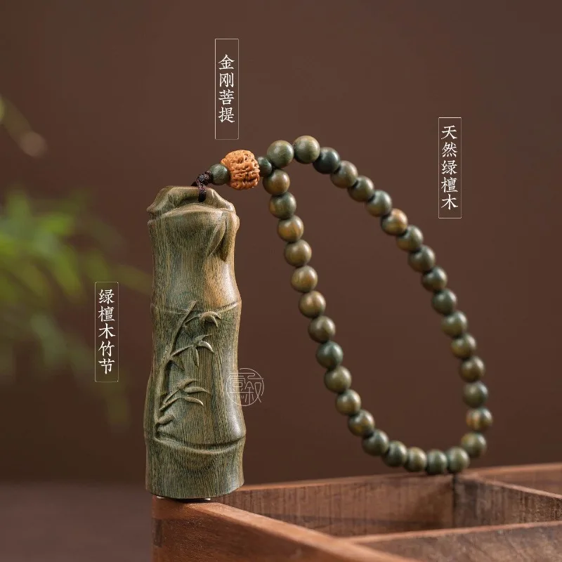 Green Sandalwood Bamboo Joint Hand Roll Carving Decorative Figurine Stress Relief Fidget Pendant Gift for Men Women Collectible