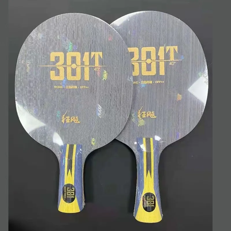 DHS Hurricane 301T Table Tennis Blade (like N301) Arylate AL Racket Ping Pong Bat racket