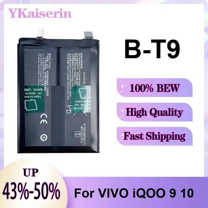 Bateria de Celular B-T9 2350mAh para Vivo Iqoo 9 10, Substituição Confiável com Boa Performance em Baixas Temperaturas