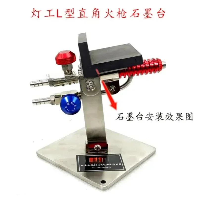 

Lightman'S L-Shaped Right-Angle Table Glass Burning Tool Musket Graphite Plate