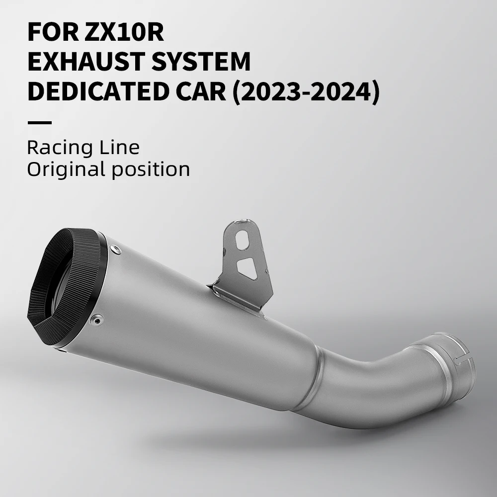 For 2023-2024 Motorcycle Integrated Mid Tail Titanium Alloy Exhaust Pipe Special ZX10R Ninja ZX-10R
