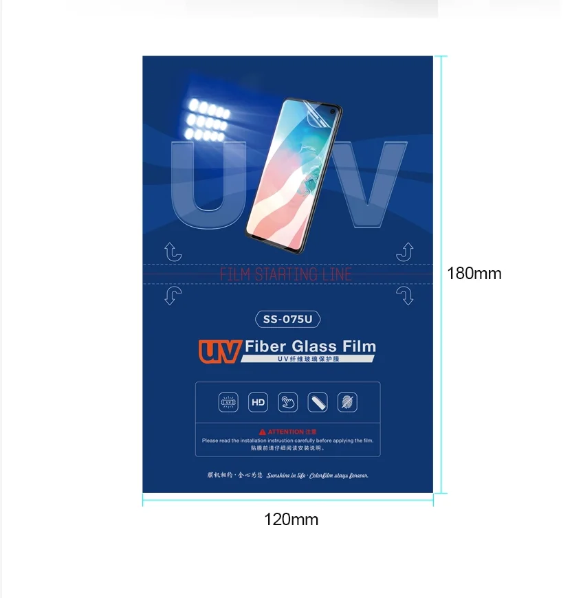 SS-075U China UV glass soft film Flexible Hydrogel Film Screen Protector For Edge Surface Phone Plotter For Cutting Machine