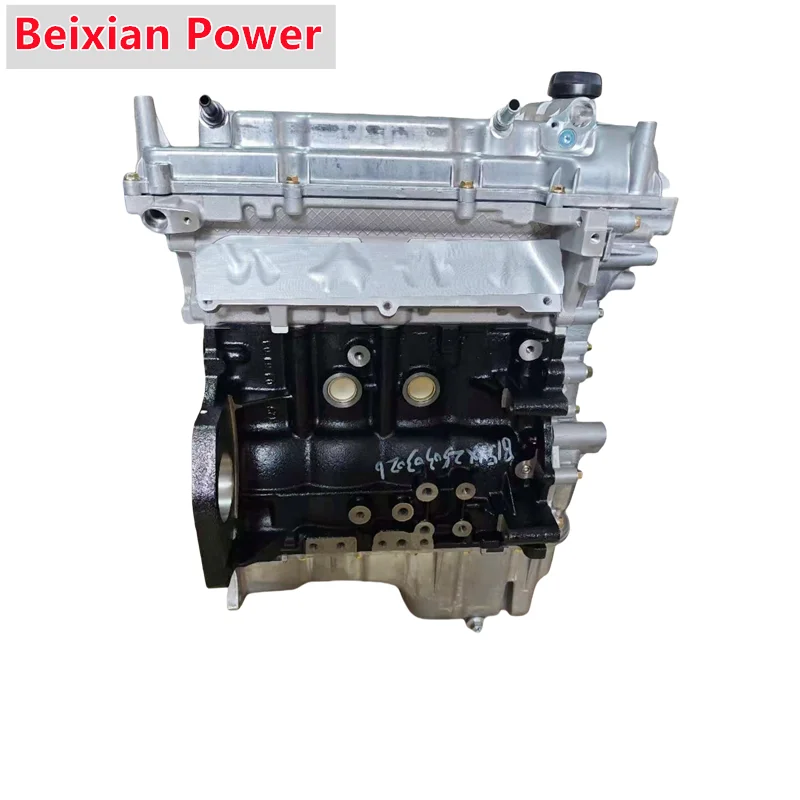 Factory Brand New L2B Car Engine For BMW Engine Assembly