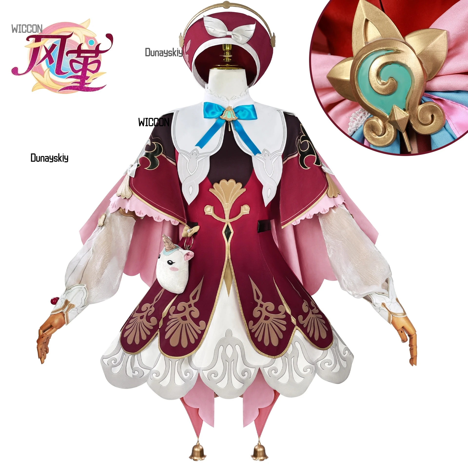 Honkai: Star Rail cosplay Hyacine‌ kawaii high quality costume accessions pink wig full set Halloween party Christmas cosplay