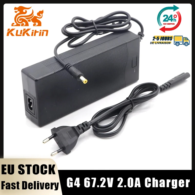 EU-Ladegerät für Kukirin G4 Elektroroller, 67,2V 2,0A Lithium-Batterieladegerät mit DC 5,5x2,1mm Anschluss, Kickscooter-Ersatzteil