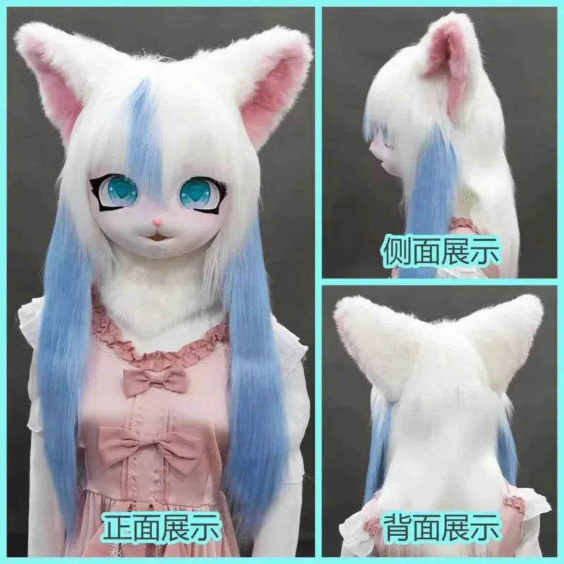 Fursuit Cosplay Headset Costume Paw Head Base Comiket Furry Kig Kigurumi Animal Cat Rabbit Doll Beast Mask sk;m1