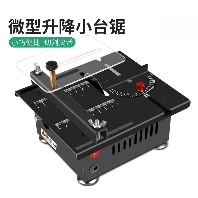 Mini Desktop Table Saw DIY Woodworking Precision Cutting Machine For Acrylic PVC Model Craft Cutting Processing