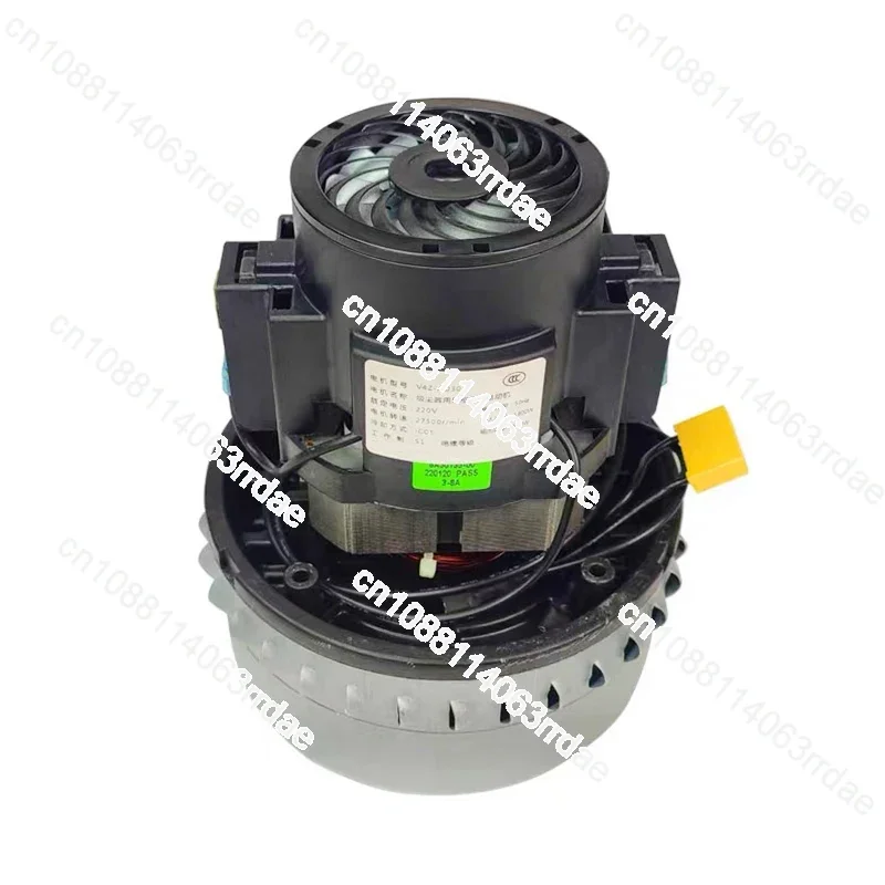 V4Z-AD30 Vacuum Cleaner High Speed Turbine Vacuum Cleaner Motor Vacuum Cleaner Fan Motor 1600W 1800W