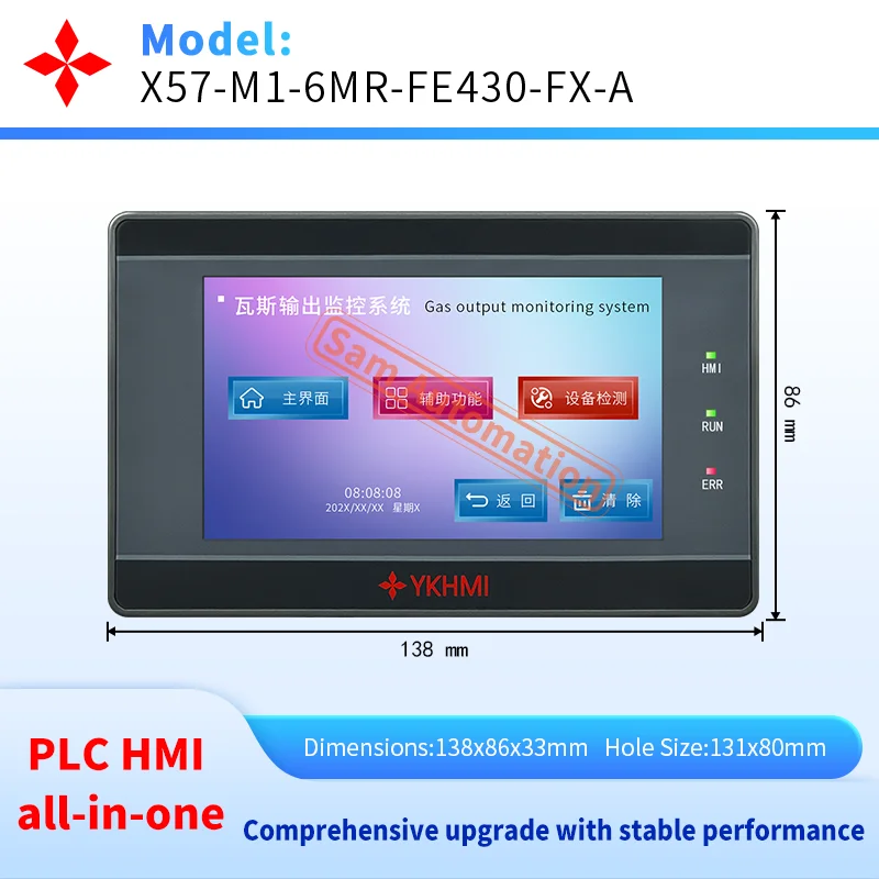 YKHMI PLC HMI Stepper Driver All-In-One, 4.3'' TFT Display FX1S-20MR With 3 Input 3 Output, Support 42/57/60 Stepper Motor