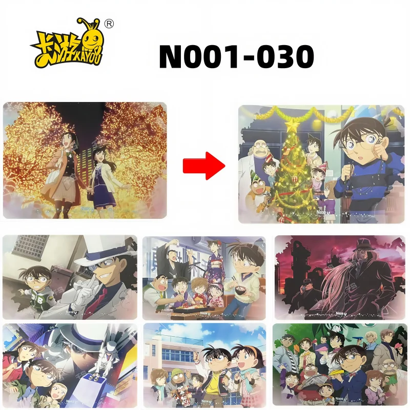 KA YOU Detective Conan Card Insight Package 1 Episode Mouri Ran Multicolor AR SR SSR UR  Card Reasoning Rare Collectible Cards