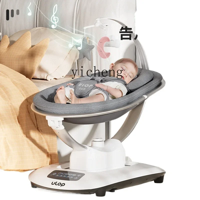 Rocking Chair Baby Lying And Sleeping Baby Caring Fantstic Product Baby Cradle Electric Comfort Rocking Chair Newborn Cradle
