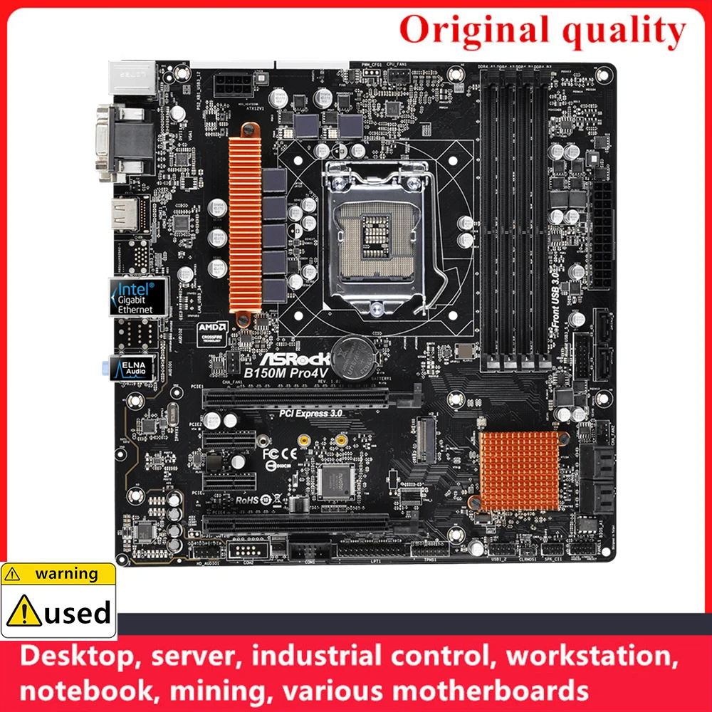 

Used For B150M Pro4V Motherboards LGA 1151 DDR4 64GB M-ATX For Intel B150 Desktop Mainboard SATA III USB3.0