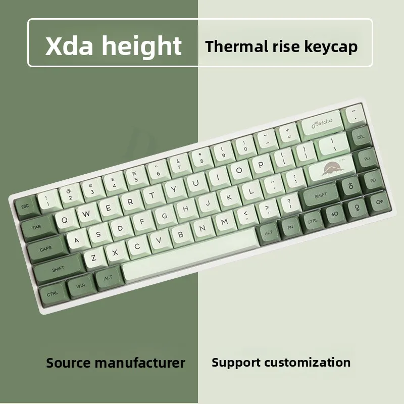 Small set of PBT sublimation XDA keycaps suitable for 61/64/68/84/87/104