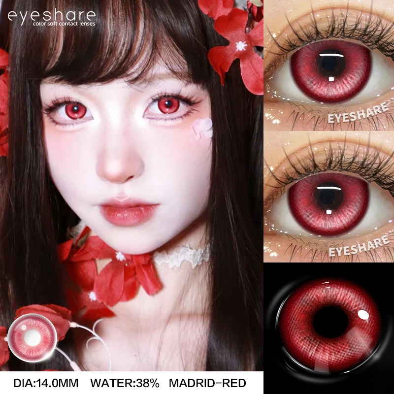 EYESHARE Cosplay Color Contact Lenses for Halloween Vampire Red Contact Lens Anime Colored Eye Lenses Yearly Blue Contact Lenses