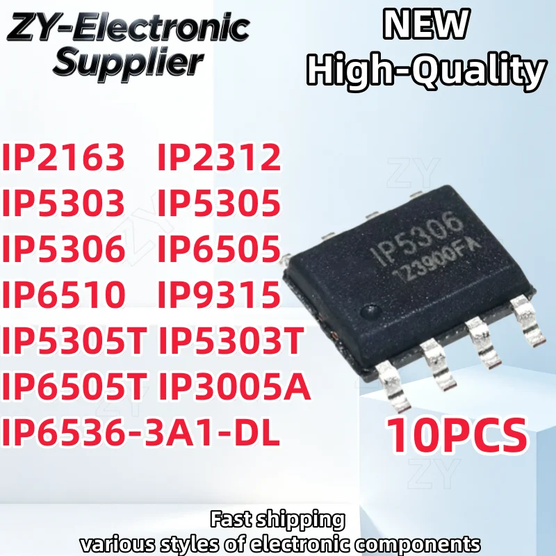 【10PCS/LOT=】SOP 100% NEW IP2163 IP2312 IP3005A IP5303 IP5303T IP5305 IP5305T IP5306 IP6505T IP6505 IP6510 IP9315 IP6536-3A1