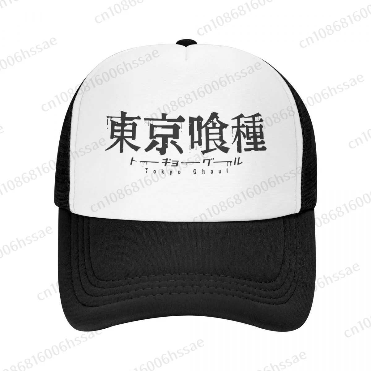 Anime Ken Kaneki Tokyo Ghoul Mesh Baseball Cap Summer Outdoor Men Women Fashion Sport Hats Hip Hop Trucker