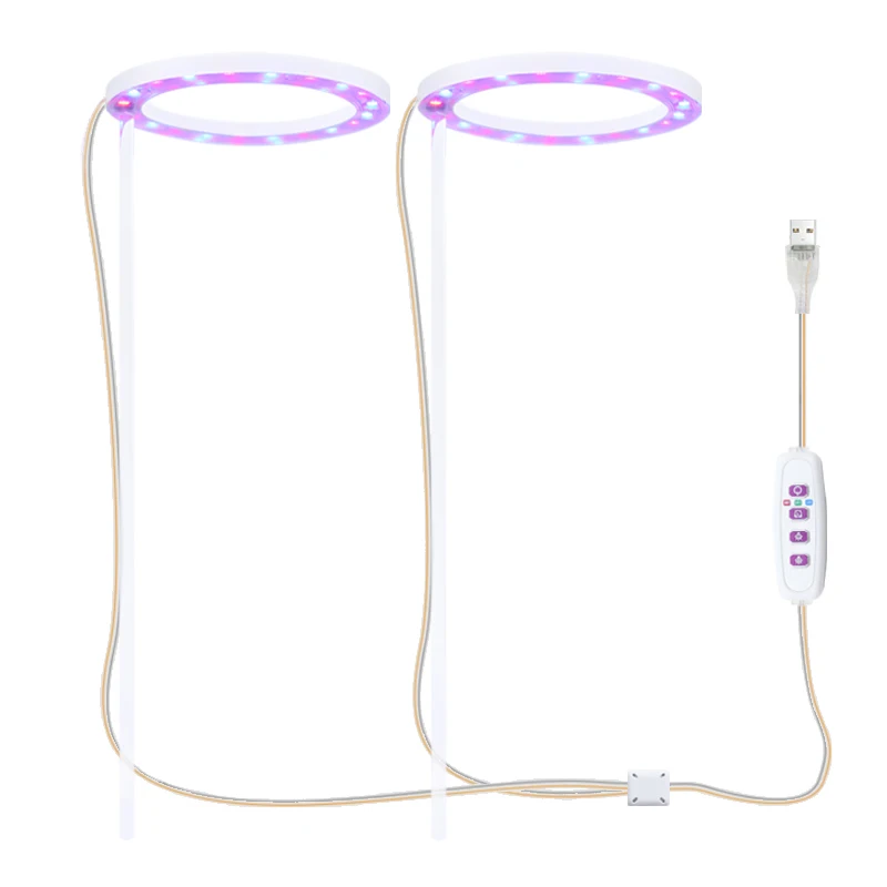 Plants Growth Lighting Phyto Lamp LED Grow Light 5V Full Spectrum Phytolamp USB Angel Ring Grow Lamp for Indoor Plant Tent Light