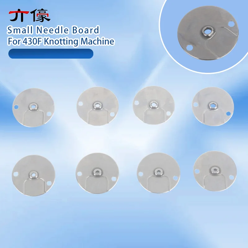430F Knotting Machine Small Needle Board Punching Jujube Turning Plate Fishing Net Machine Needle Board