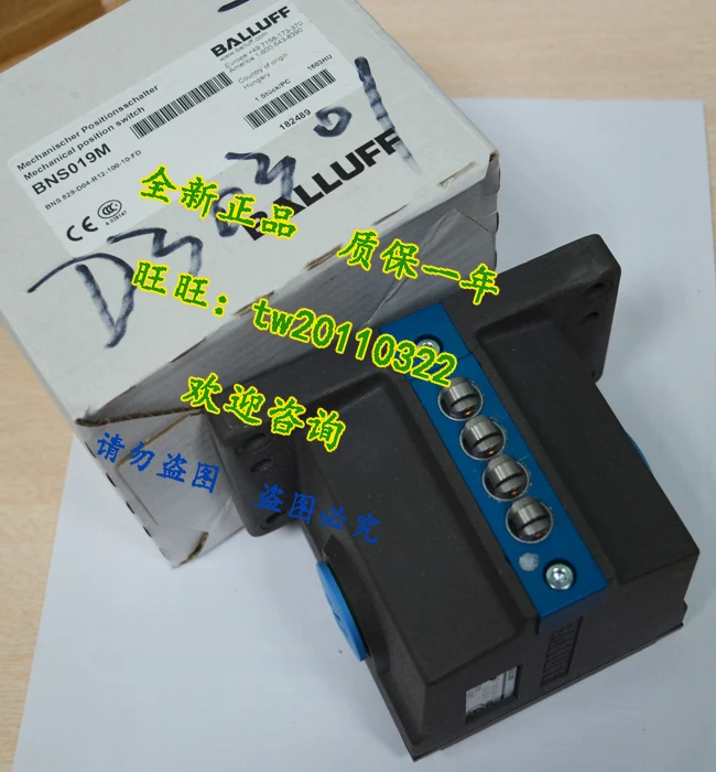 [Genuine Guarantee] BNS 829-D04-R12-100-10-FD German Balluff Limit Switch