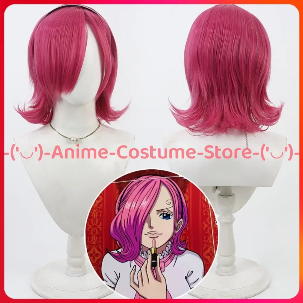

OPs Vinsmoke Reiju Cosplay Wig Anime Game Character Halloween Carnival Party Costume Wigs Heat Resistant Synthetic Hair